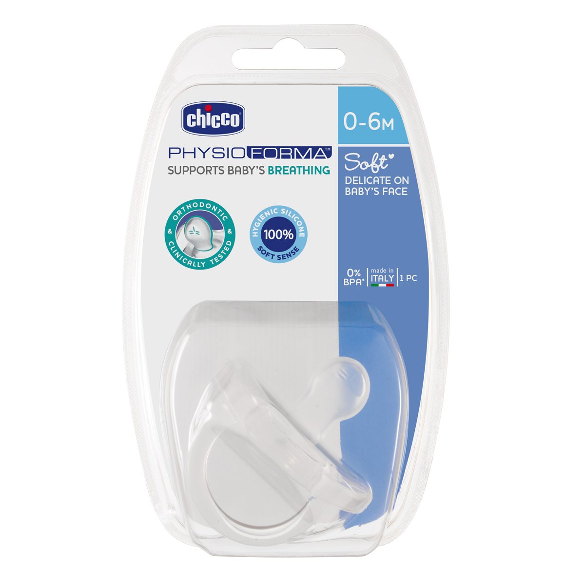 PhysioForma Soft 0-6m pacifier - 1 PC (100% silicone)-White